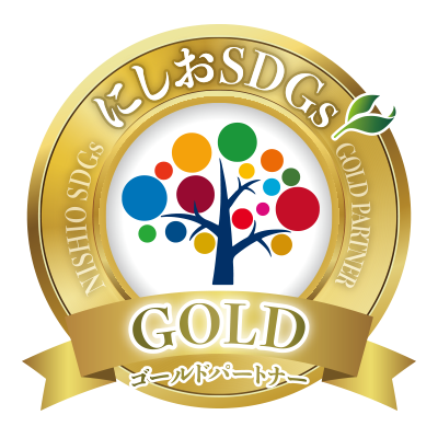 ゴールドパートナー